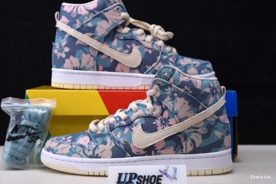 CZ2232-300 SB High Dunk Nike Hawaii 0124